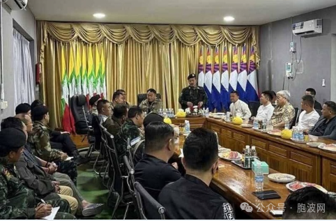 Z喊捉Z？克伦边防军BGF也宣称严打电诈及人口贩卖