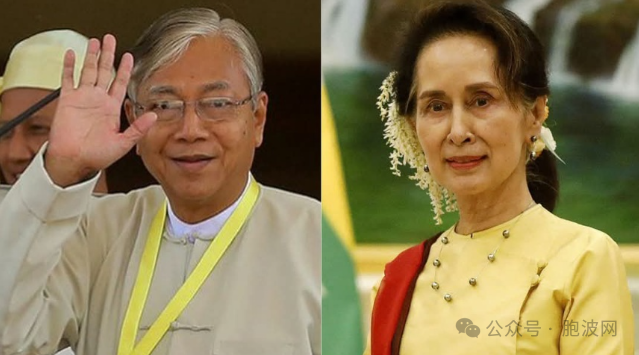 自导自演？NUG要求取消针对昂山素季及前总统的通缉令