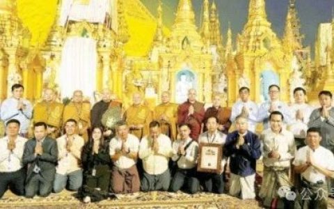 共同的佛教文化：柬埔寨僧王访缅并为缅甸祈祷