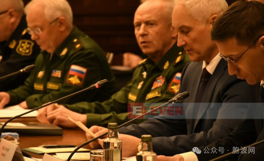 马不停蹄：国管委主席在俄罗斯进行国事访问（照片新闻）
