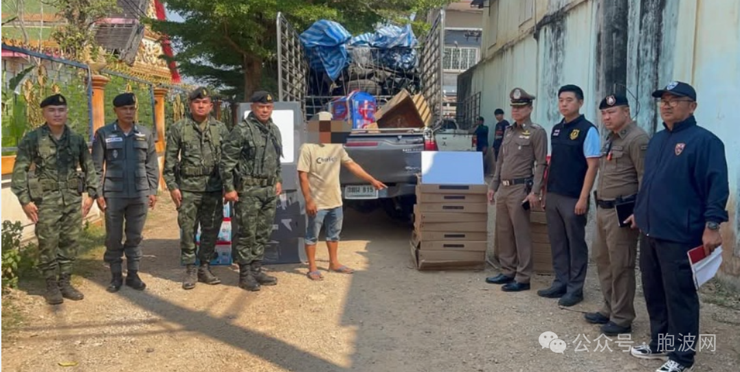 泰国警方在泰缅边境拦截21套星链通讯设备一缅甸公民被捕