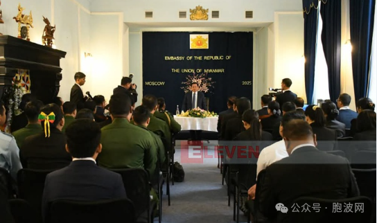 马不停蹄：国管委主席在俄罗斯进行国事访问（照片新闻）