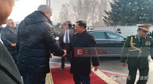 国管委主席访俄行程结束已返回