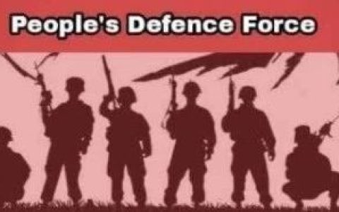革命阵营之乱：这边民地武互斗那边PDF夺权