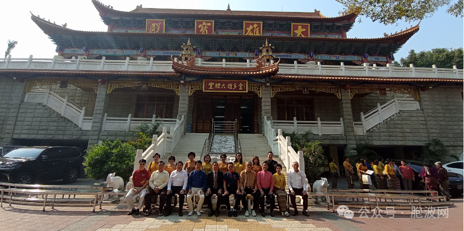 曼德勒金多堰慈善总会庆祝财神诞祭拜福德正神