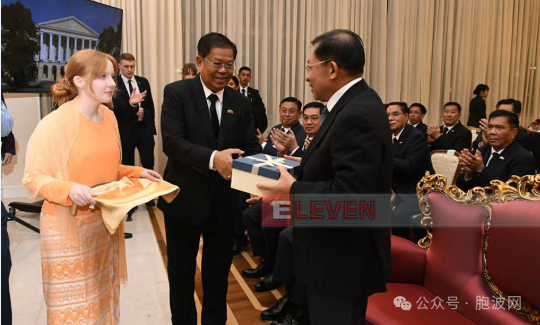 缅甸驻圣彼得堡总领事馆开馆