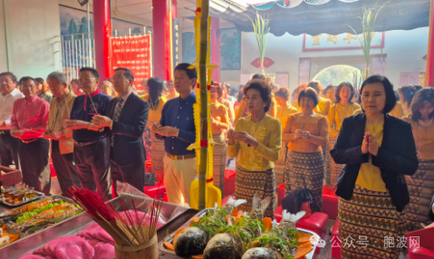 曼德勒金多堰慈善总会庆祝财神诞祭拜福德正神