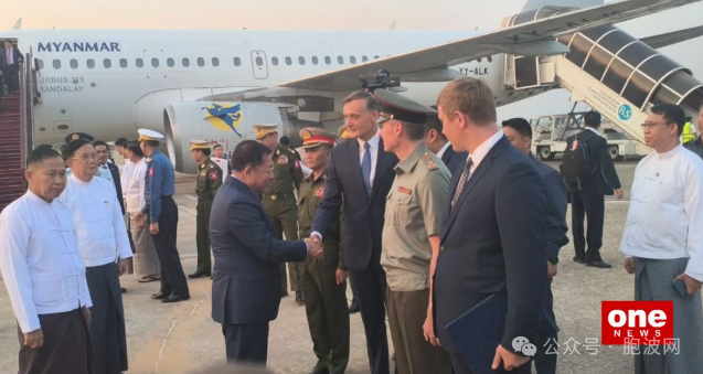 国管委主席访俄行程结束已返回