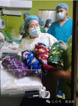 成果奇闻：仰光中央妇科医院一26岁孕妇产下四胞胎