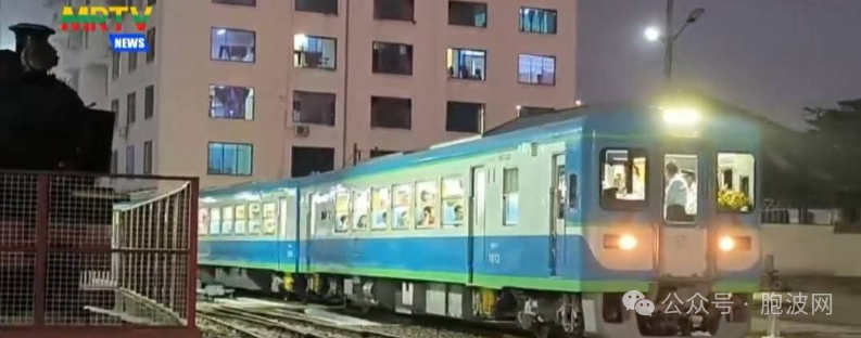 缅甸曼德勒-内比都-仰光铁路升级版起运