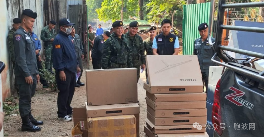 泰国警方在泰缅边境拦截21套星链通讯设备一缅甸公民被捕