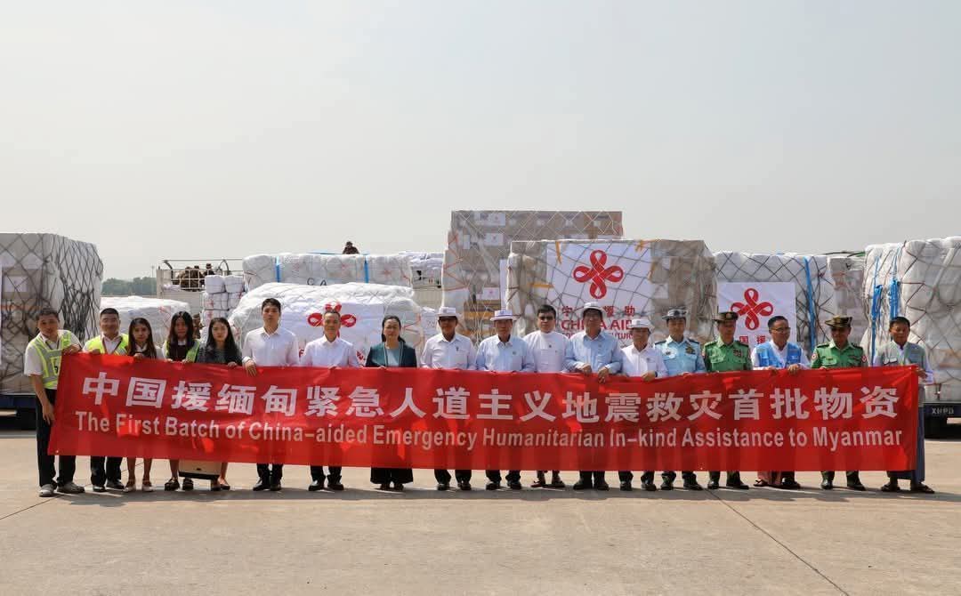 缅甸国管委：欢迎并感谢向缅甸地震灾害提供援助的所有国家