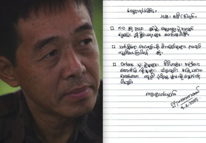 KIA与TNLA两民武开始为协商解决纠纷