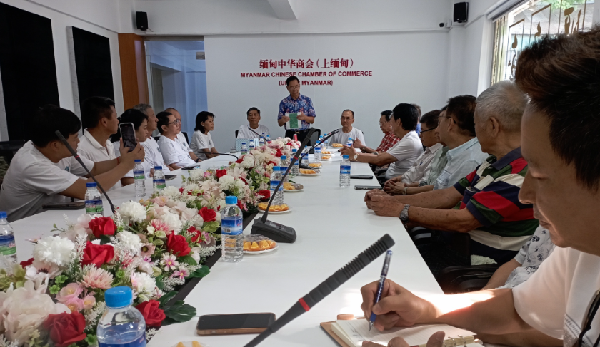 帮扶互助：仰光云南同乡会向曼德勒华社赈灾捐款