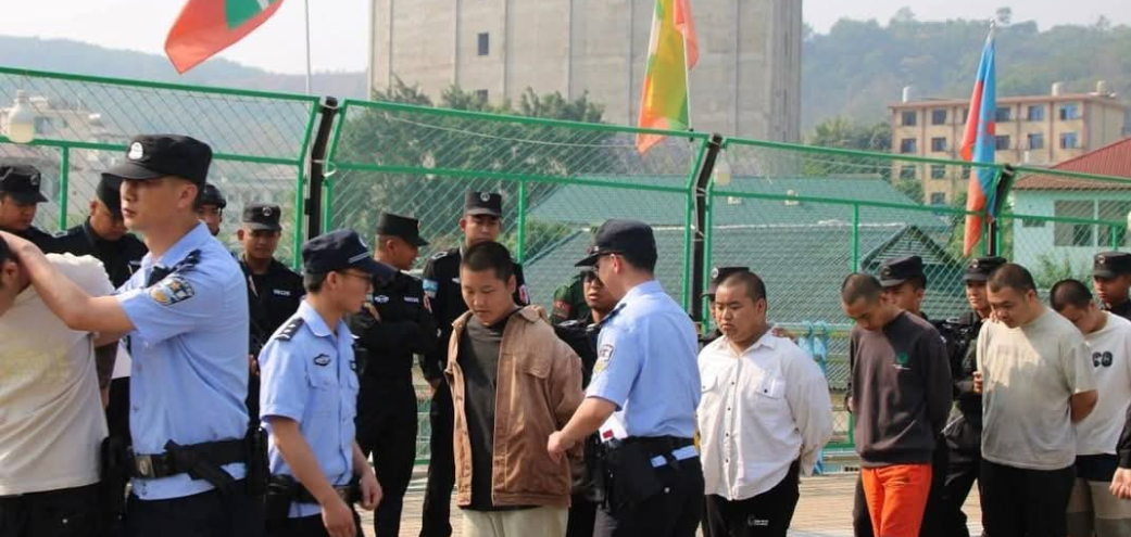 没完没了：佤联军继续严打电诈犯