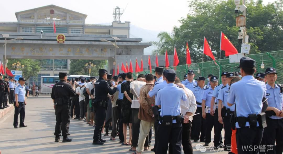 没完没了：佤联军继续严打电诈犯