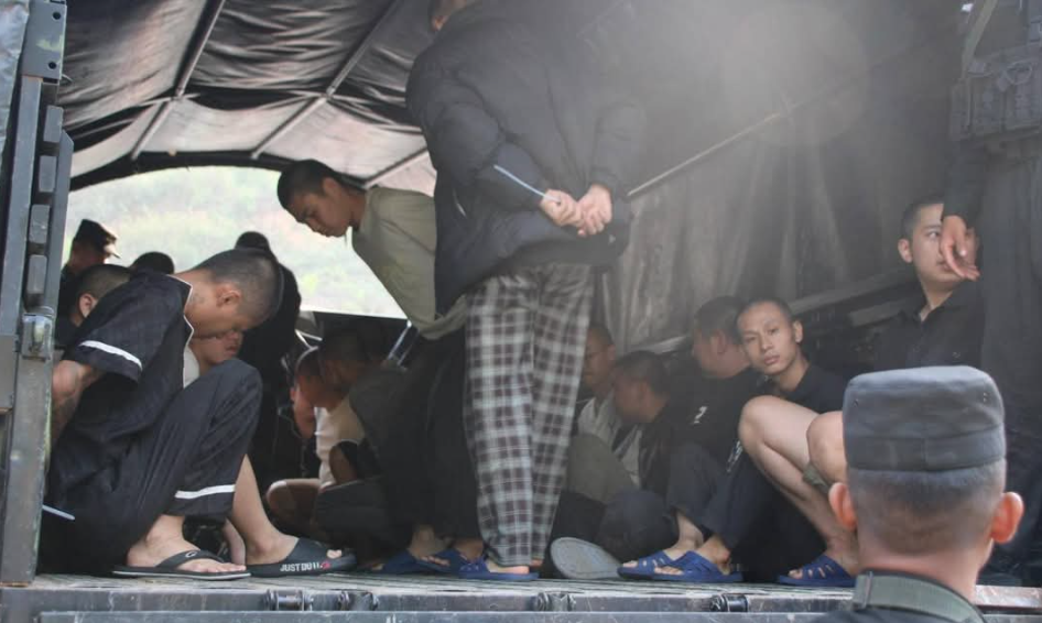 没完没了：佤联军继续严打电诈犯