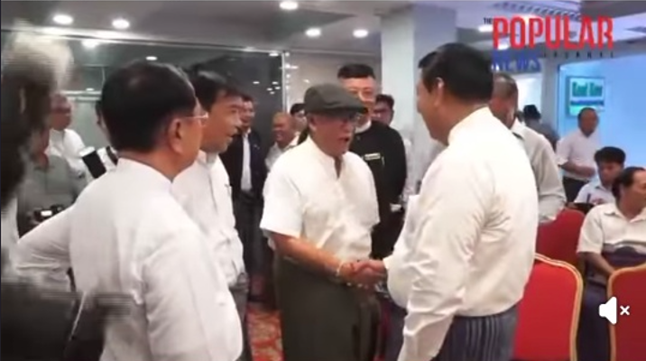 政党套路：缅甸永远和平对话会？
