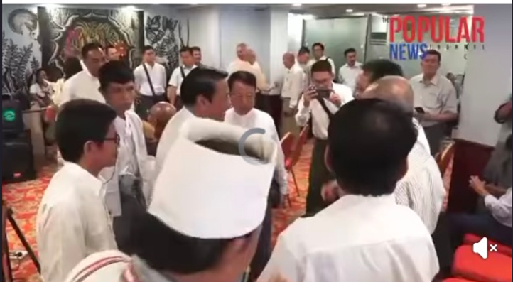 政党套路：缅甸永远和平对话会？