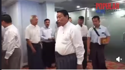 政党套路：缅甸永远和平对话会？