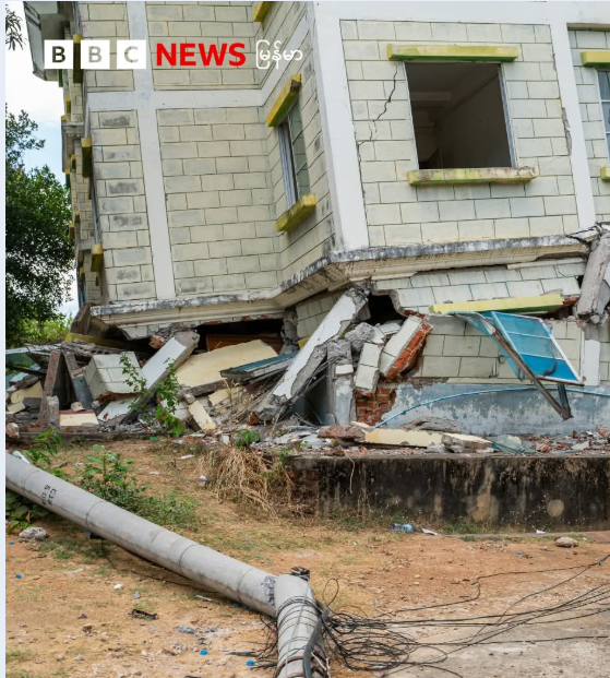 不是办法的办法：内比都地震受损的建筑须由原承建公司负责重修