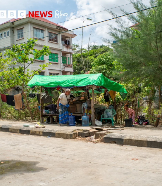 不是办法的办法：内比都地震受损的建筑须由原承建公司负责重修