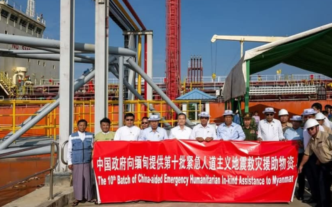 中国政府为缅甸地震援助物资源源不断