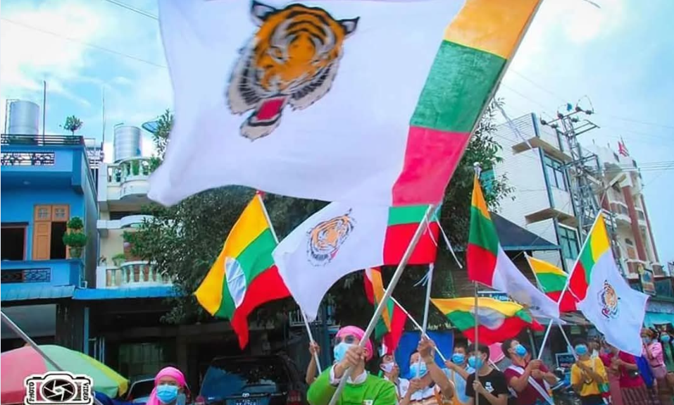 犹豫不决：掸族民盟党尚未决定是否参加缅甸大选？