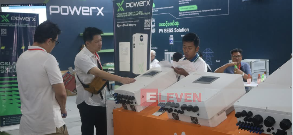 大众急需：太阳能与发电设备展销会在仰光举行