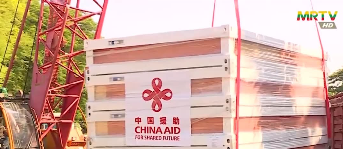 解燃眉之急：中国捐赠的模块化预制办公室将供内比都政府机关部门急用