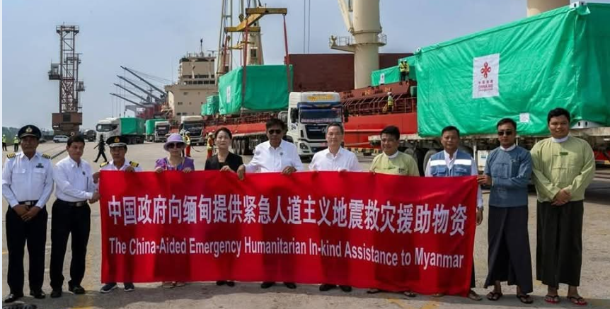 中国政府向缅甸提供的第十三批紧急人道主义地震救灾援助物资抵达