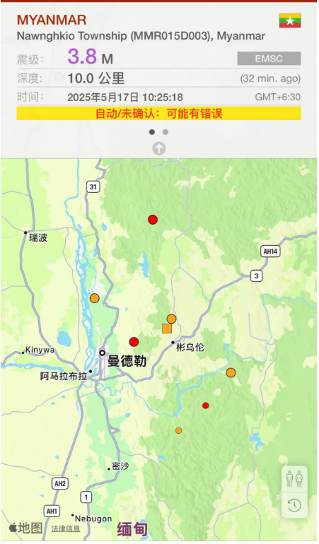 缅甸大地震后第50天：天天有余（震）