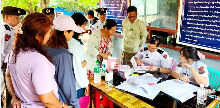 百废待兴：回归后的腊戌市移民局开始办公